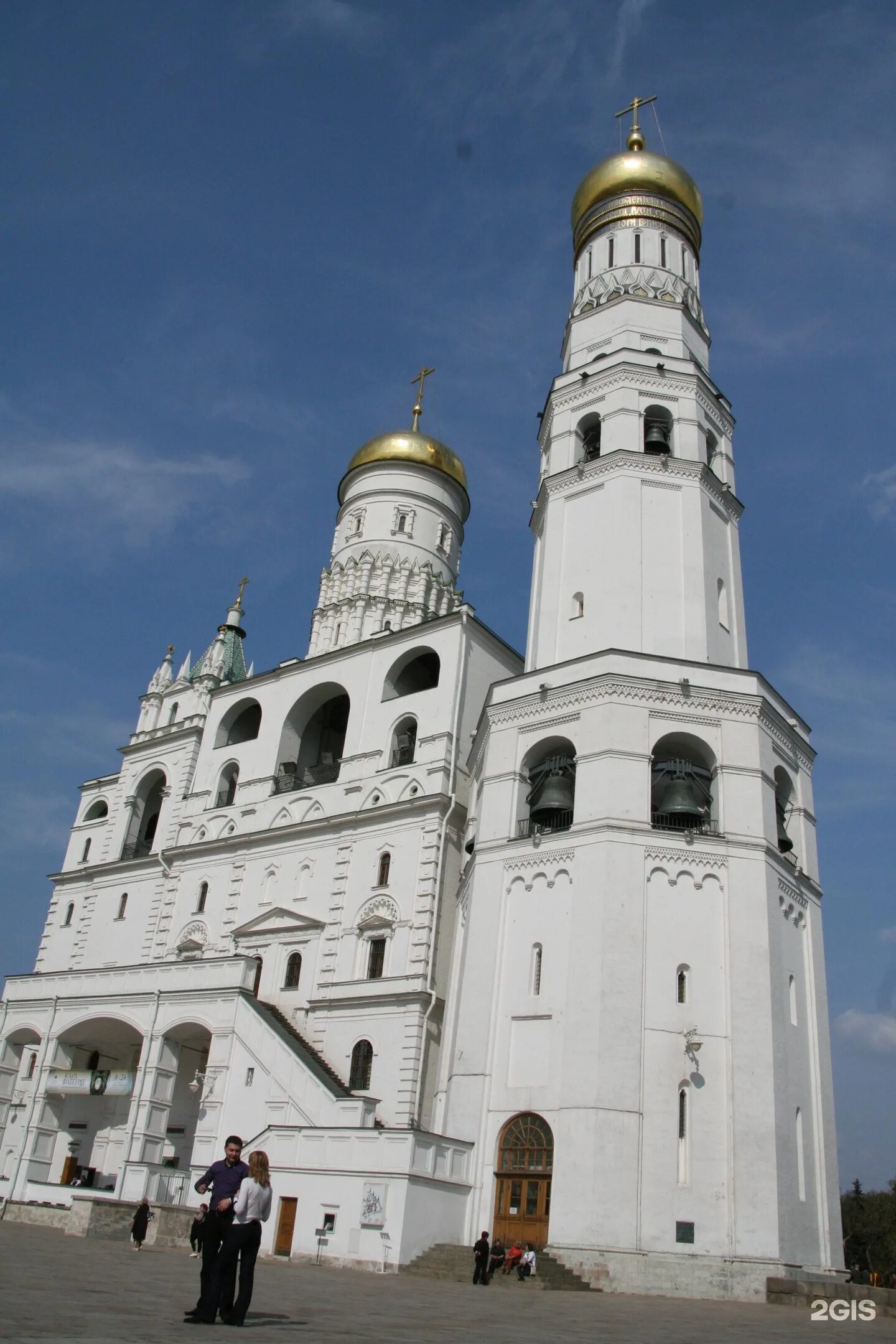 Ivan the Great Bell Tower, Moscow Stock Photo - Image of tourism, square: 569935