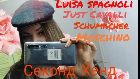 Хенд видео