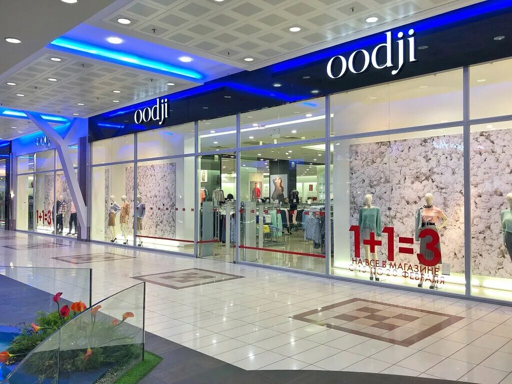 магазин оджи. Oodji логотип. Ooji магазин. оджи. октябрьский магазины одежды oggi.