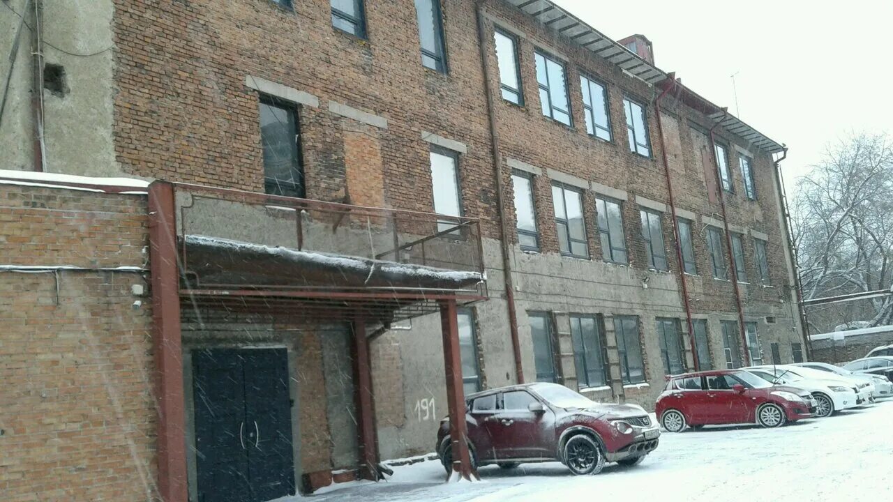 клиника пасман новосибирск фото. карамзина 92 новосибирск. клиника пасман в новосибирске на дзержинского 1/1. клиника пасман на карамзина 92. клиника пасман в новосибирске карамзина 92.