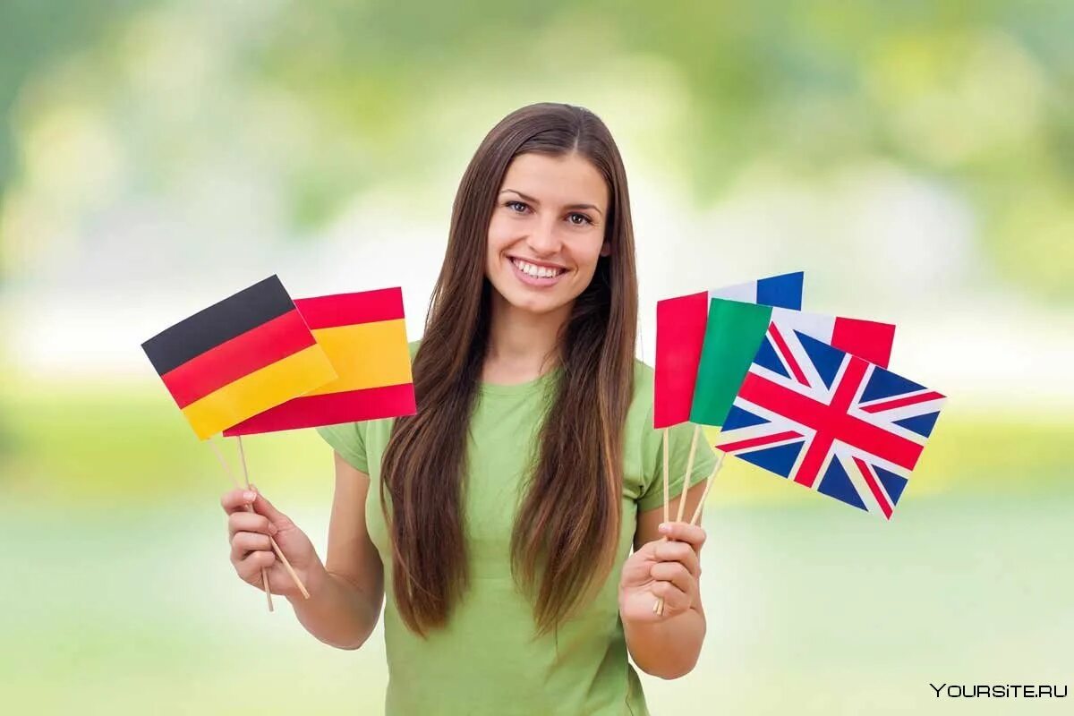 Иностранные языки важно изучать. Учение иностранных языков. Изучение иностранных языков. Изучение иностранного языка. Изучать иностранные языки.