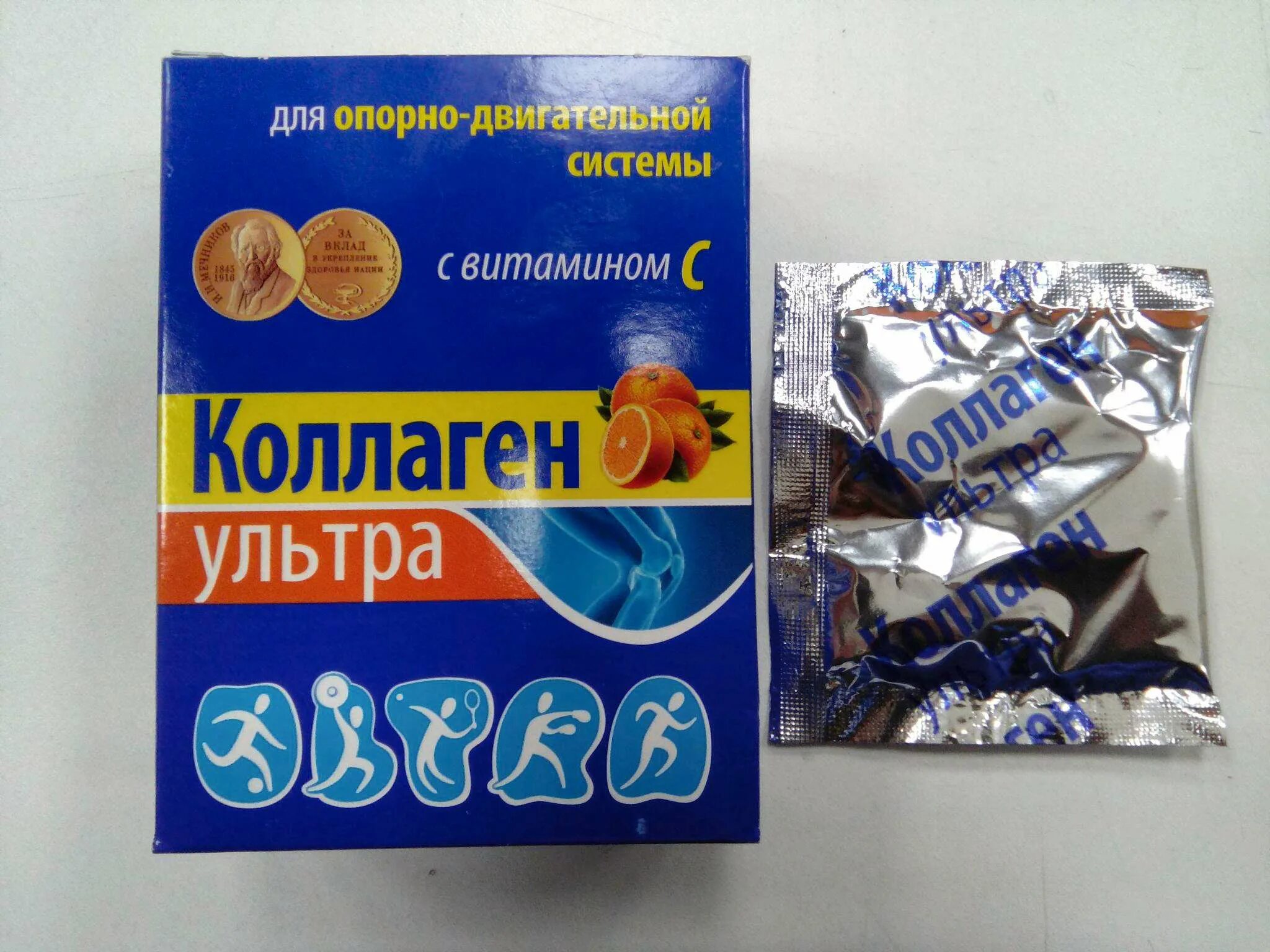 Витамины с коллагеном для суставов отзывы. Коллаген ультра. коллаген для суставов. коллаген ультра порошок. коллаген ультра с витамином с.