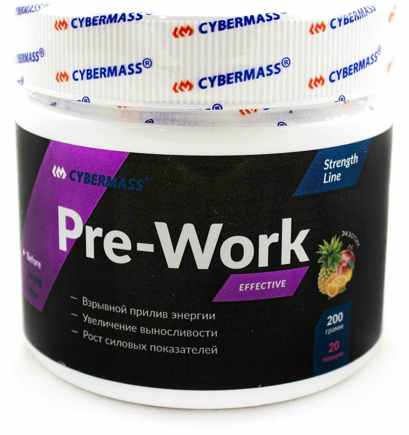 Pre work. Pre work 200 гр cybermass. cybermass pre work. cyber mass. cybermass l-tyrosine 90.