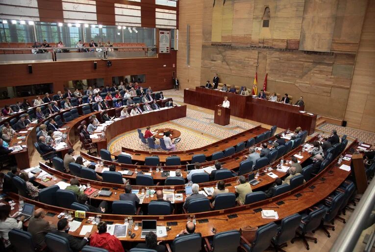 Законодательная Ассамблея Сальвадора. Мадрид правительство. Законодательная Ассамблея Сальвадора здание. Законодательная Ассамблея Штатов Бразилии.