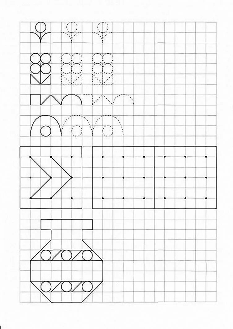 Узоры по клеточкам для дошкольников. Узоры в клетку для дошкольников. Рисование по клеточкаv. Задания в клетку для дошкольников.