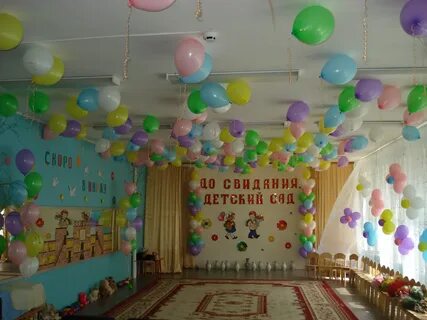 Оформление выпускного в детском саду своими руками