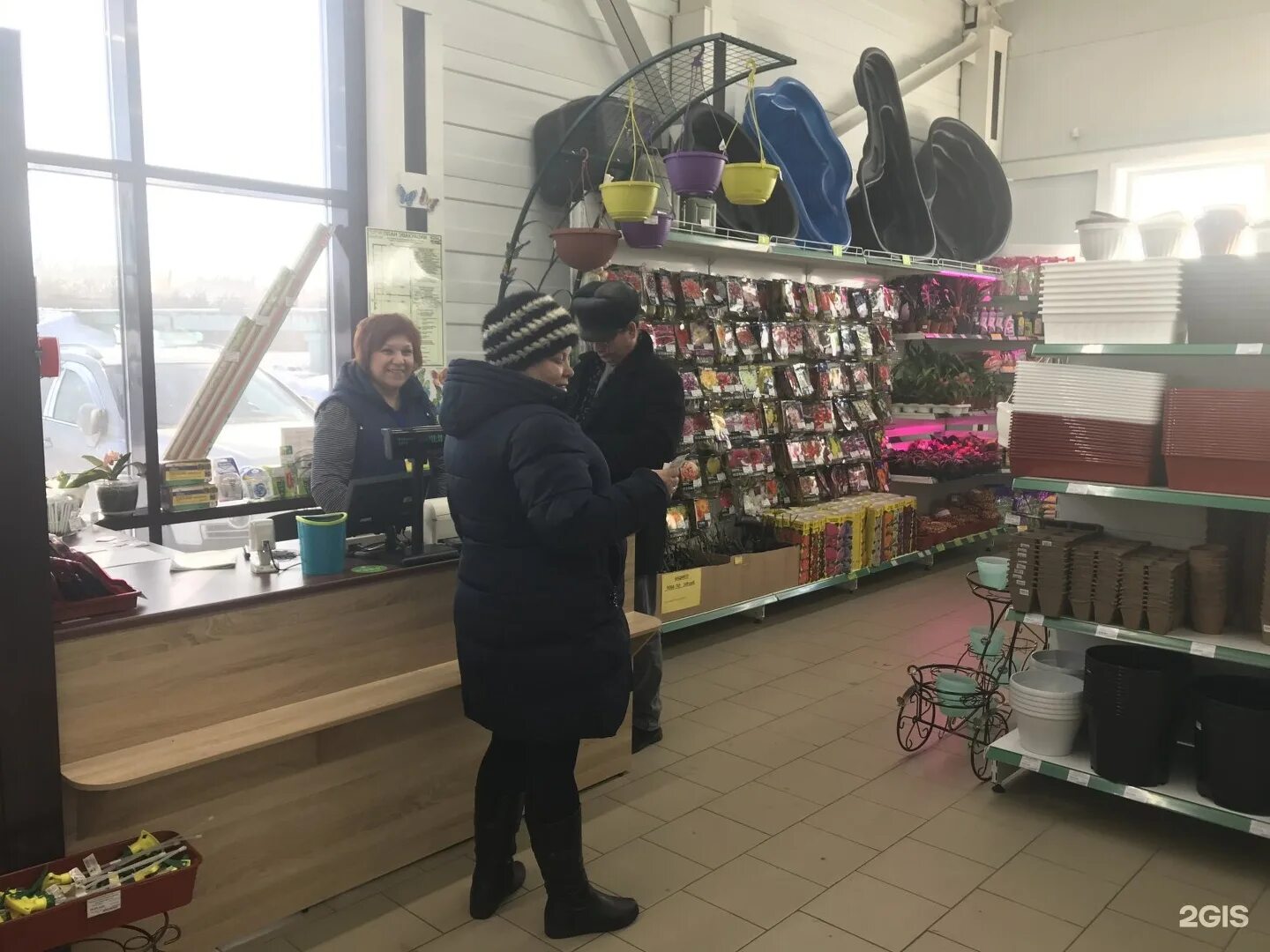 Вывеска на магазин сад огород. Агроном г бийск алтайский край. Садовод алтая. Алтайский садовод барнаул. Алтайский садовод барнаул.
