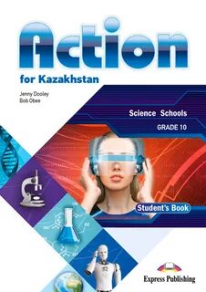 Учебник английского языка 10 класс 2019