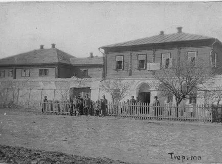 Пугачев саратовская область архив