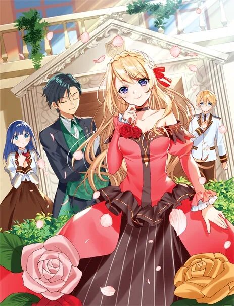 The villainous daughter’s Butler ~i raised her to be very cute~ (novel). The Duke's villainous daughter is depressed. The villainous daughter’s Butler ~i raised her to be very cute~ Wiki. The duke s villainous daughter