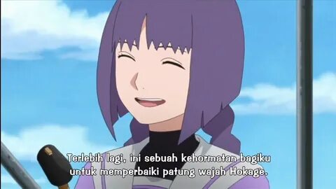 Как ея