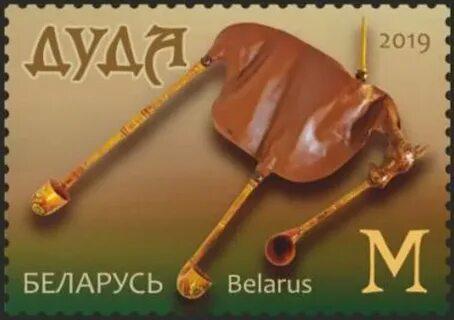 Дуди дуда поговорка