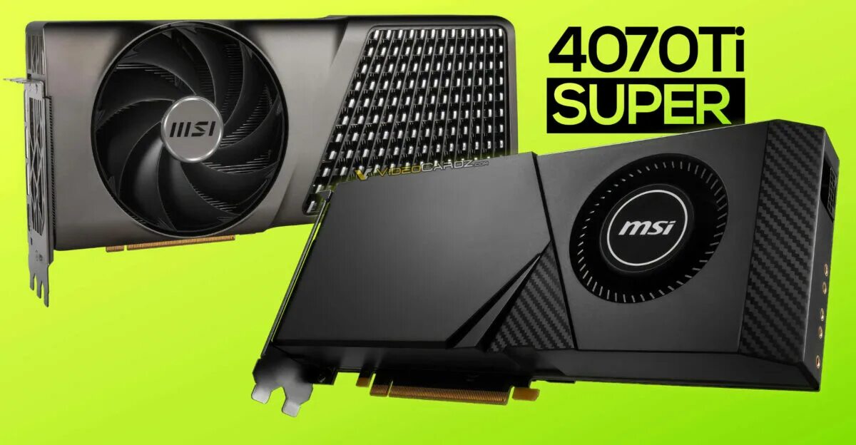 4070ti super питание. 4070ti super питание