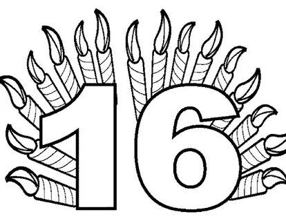 Нарисована 17 год