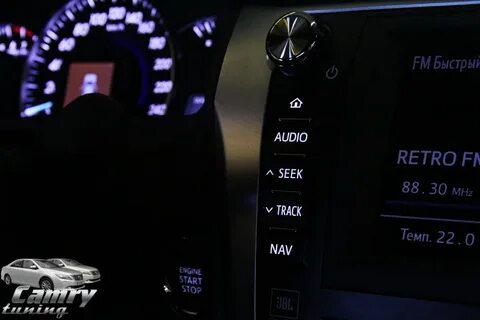 Камри 50 подсветка