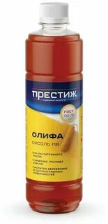Престиж 0