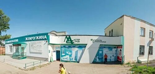 Гоголя 1 энгельс служба. Энгельс гоголя 1. улица гоголя энгельс. энгельс, ул. гоголя, 5.