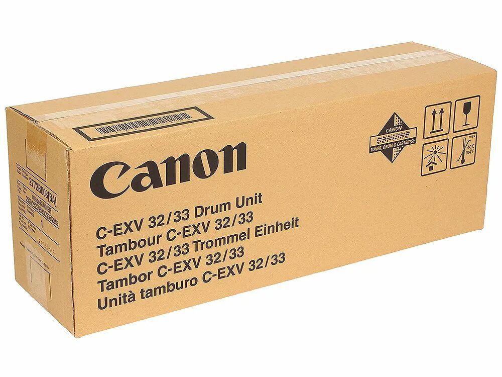 C n c unit