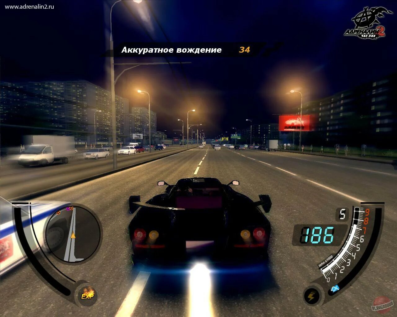 6 часов гонки со временем. Need for speed rivals системные требования на пк. Меню гонок. Тейлор уэйн макияж. Gt world challenge 2022.
