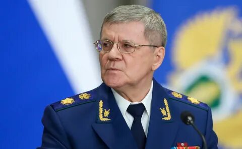 Генпрокурор чайка