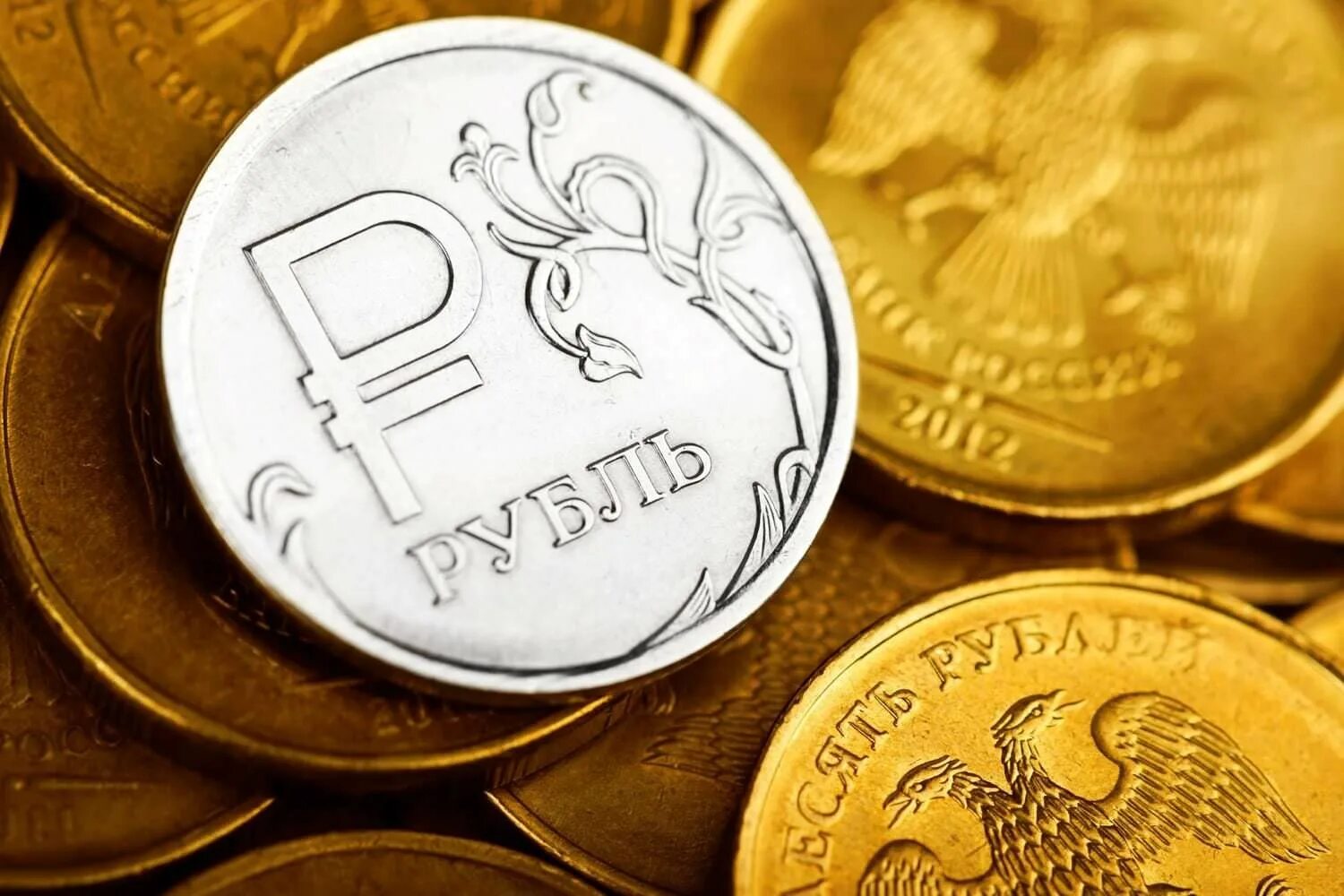 Валюта платежей российский рубль. Современные российские рубли. Российский рубль. Валюта платежей российский рубль. Рубль.