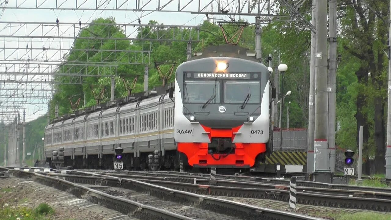 Бородино станция электрички. Поезд чс7-050. Электропоезд бородино. Электропоезд бородино. Чс7 224.