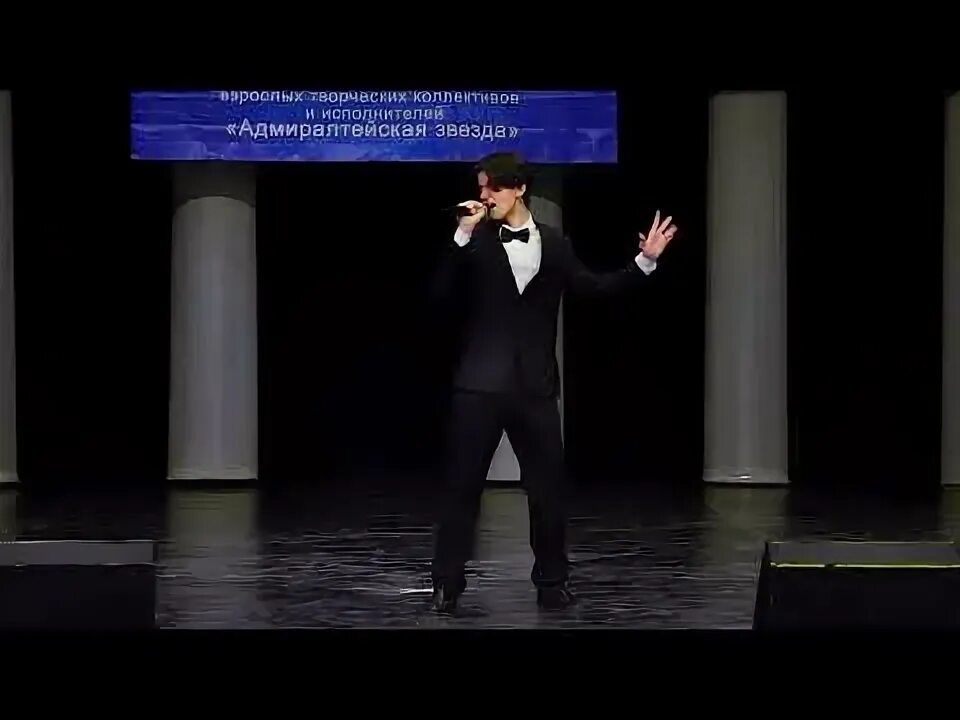 Статуэтка в конкурсе адмиралтейская звезда. Статуэтка в конкурсе адмиралтейская звезда. Адмиралтейская звезда логотип. Адмиралтейская звезда екатеринбург 2024 конкурс. Адмиралтейская звезда конкурс 2024.