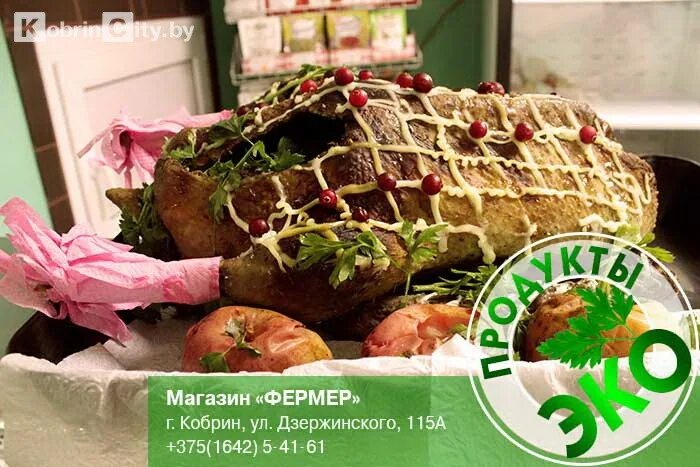 Режим работы. Режим работы почты. Режим работы магазинов бузулук. Режим работы магазинов бузулук. Бузулук сувениры подарки.