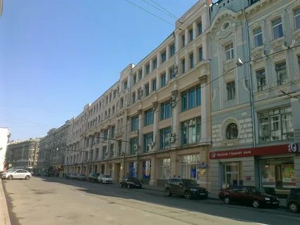 Москва трехсвятительский переулок 3