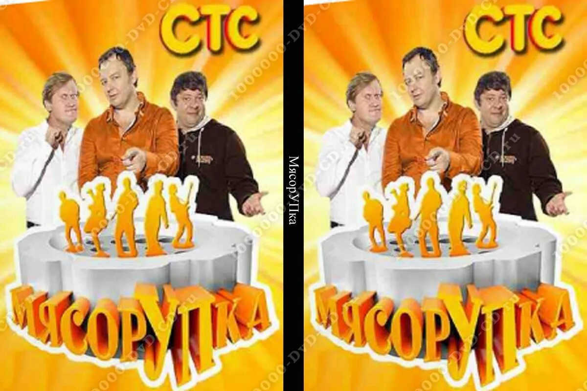 мясников и слива уральские пельмени. пельмени в магазине. уральские пельмени кулинария челябинск. пельмени кубанские. пельмени фирмы.