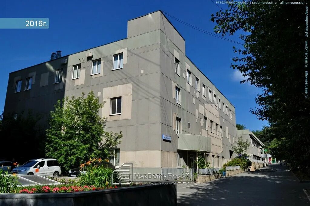 живика аптека красноярск. аптека живика канск. гагарина 6 екатеринбург. пехотинцев 10 аптека живика. живика екатеринбург гагарина.