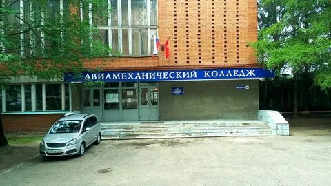Колледжи во владимире
