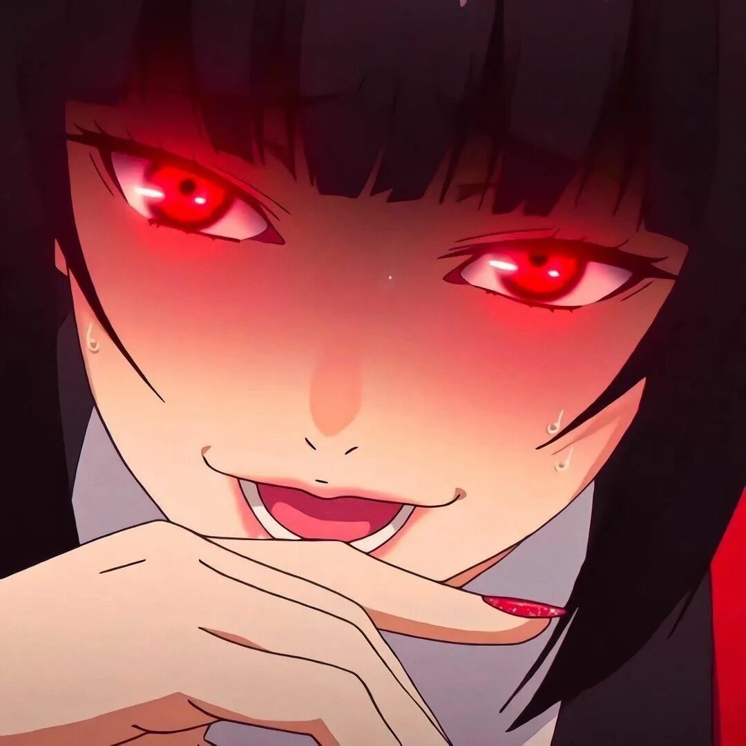 Lumi athena - icewhore [slowed]. Limi athena icewhore. Icewhore super slowed. Луми атхена. Луми афина.