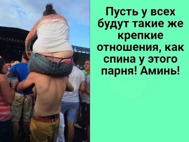 То же что крепкий