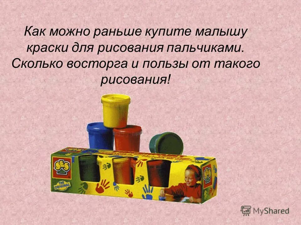 Раньше и сейчас. Когда мужчина изменяет. Советы чтобы стать продуктивным. Мелкие людишки цитаты. 13 летние девушки раньше и сейчас.