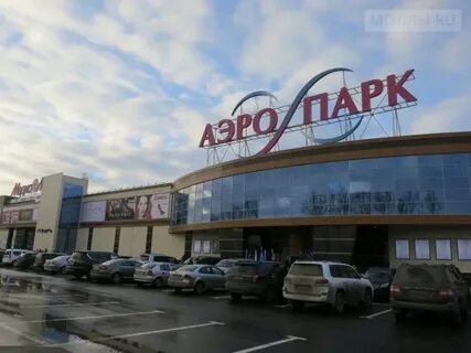Какие магазины есть в брянске