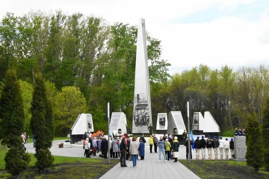 Монумент Пенза город трудовой доблести. Пенза город трудовой доблести памятник. Пенза трудовой «добленности. Пенза памятники военной трудовой доблести. Монумент город трудовой доблести