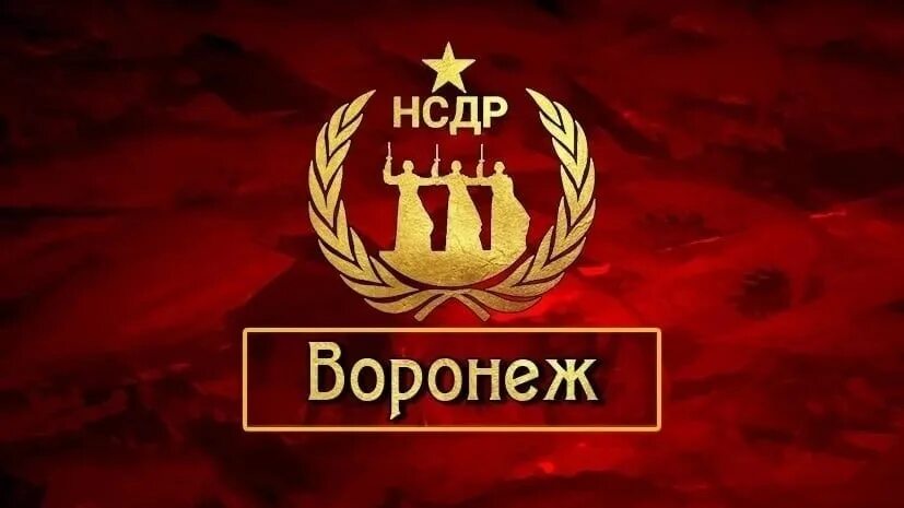 Сокровища императора выпуск от 05 мая 2025