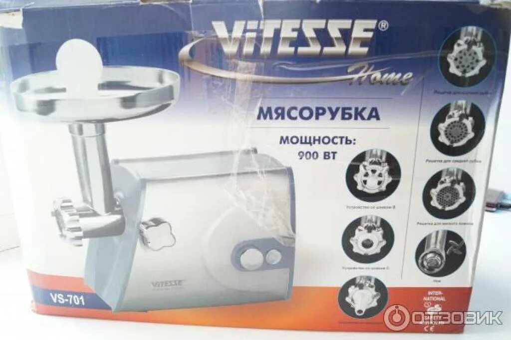Мясорубка отзовик. Мясорубка vitesse vs-mg2000. мясорубка vitesse vs-701. vitesse 701 электромясорубка. электрическая мясорубка 13-bh3390.