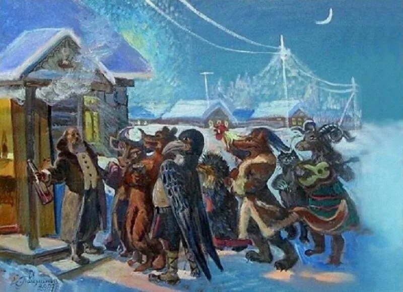 Рождественские колядки для детей. Коляда для детей. Щедровки. Коляда, мехоноша. Колядование с ряжеными 19 век.