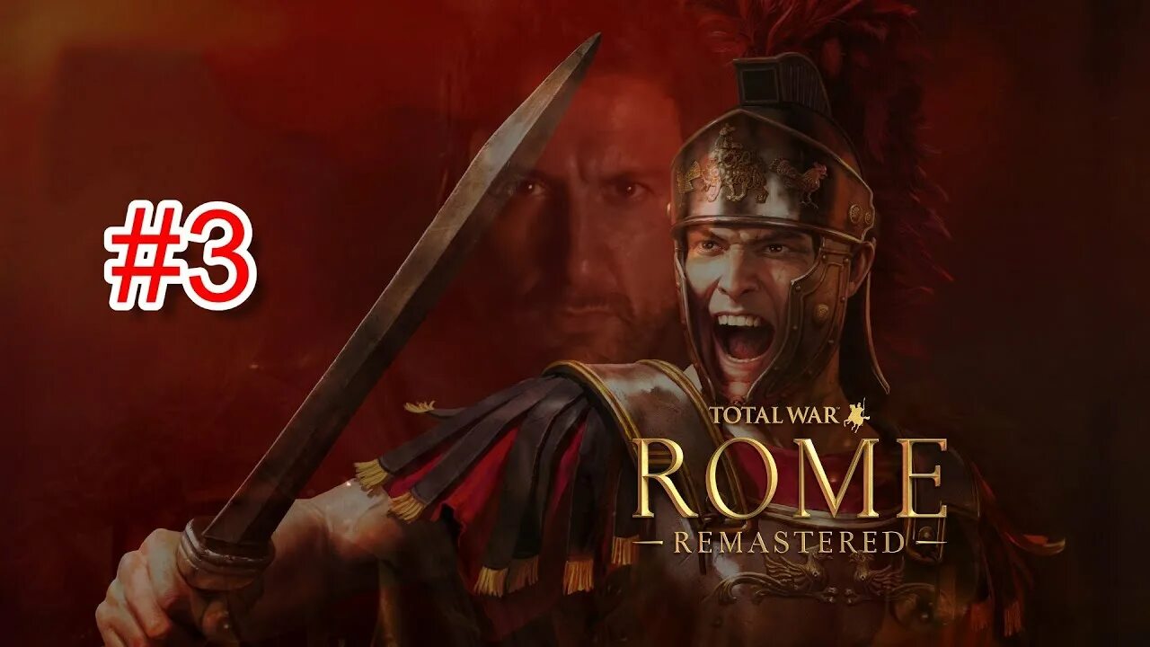 Rome Remastered бычьи войны.