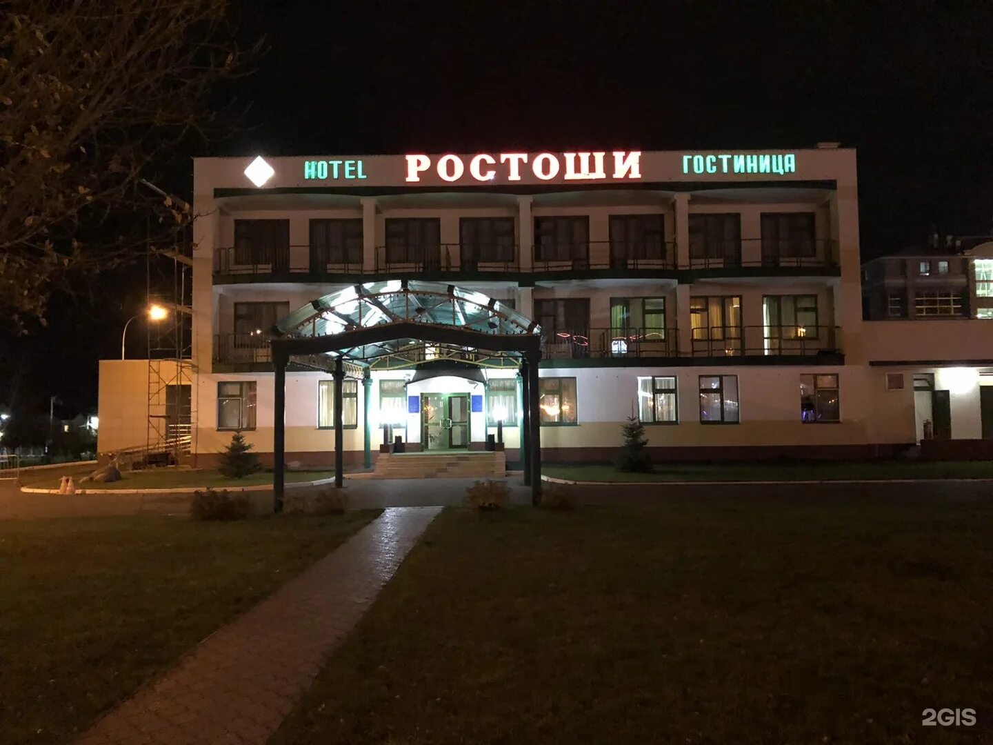 ростоши оренбург адрес. поселок ростоши. ростоши оренбург адрес. ресторан в ростошах оренбург. п ростоши оренбург.