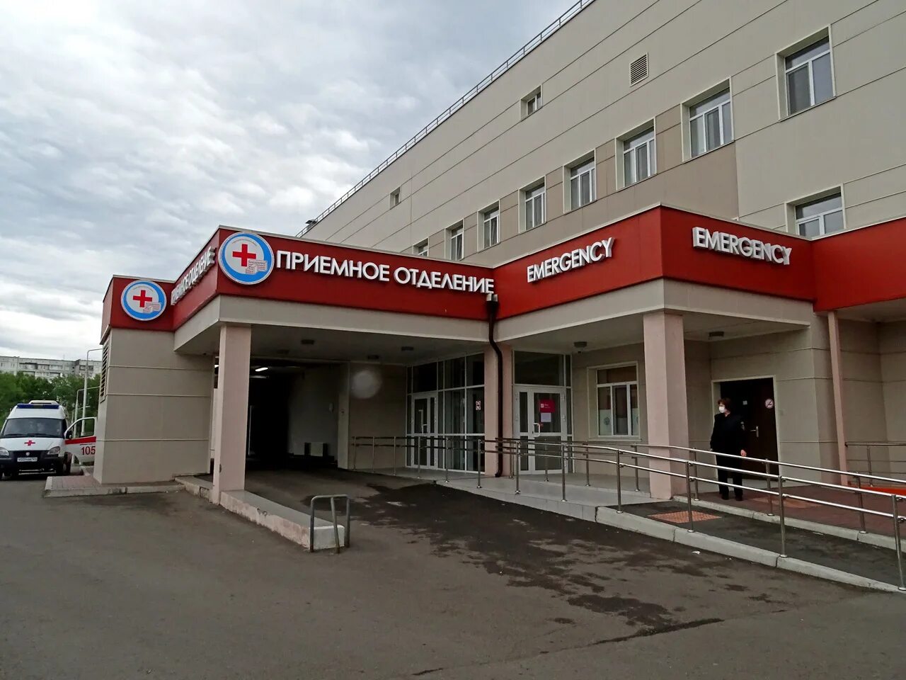 Республиканская поликлиника абакан