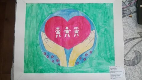 Конкурс милосердие