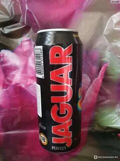 Джага алкогольный