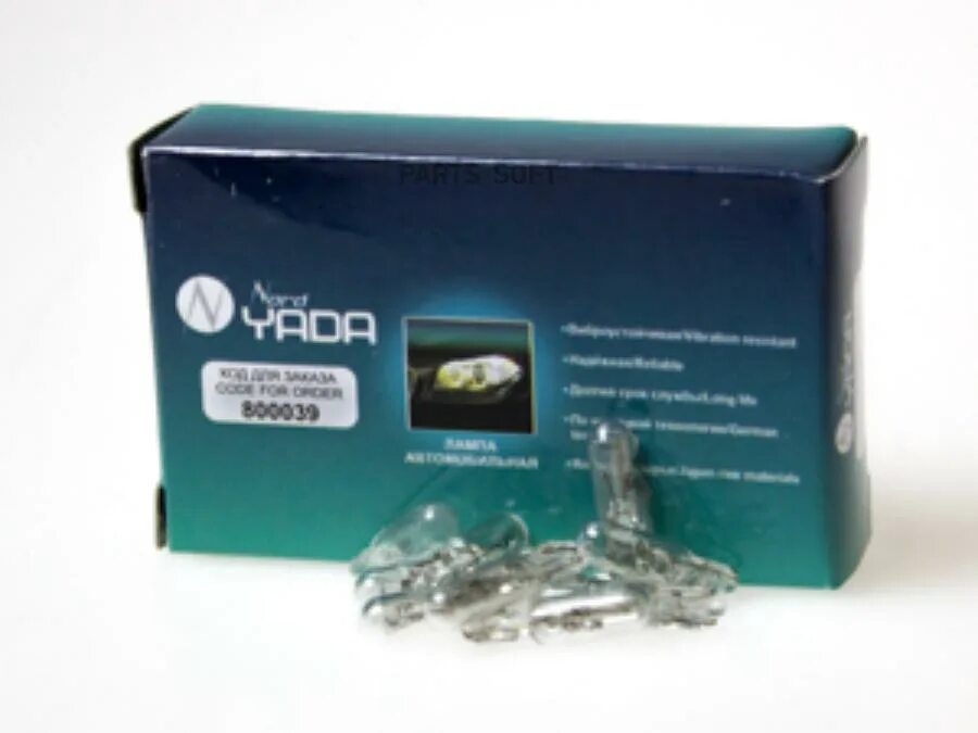 2w. Лампа 12v w1. Лампа а 12-1. 6d бесцокольная neolux. Лампа w1.