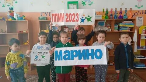 Центр детских инициатив 2023 в школе