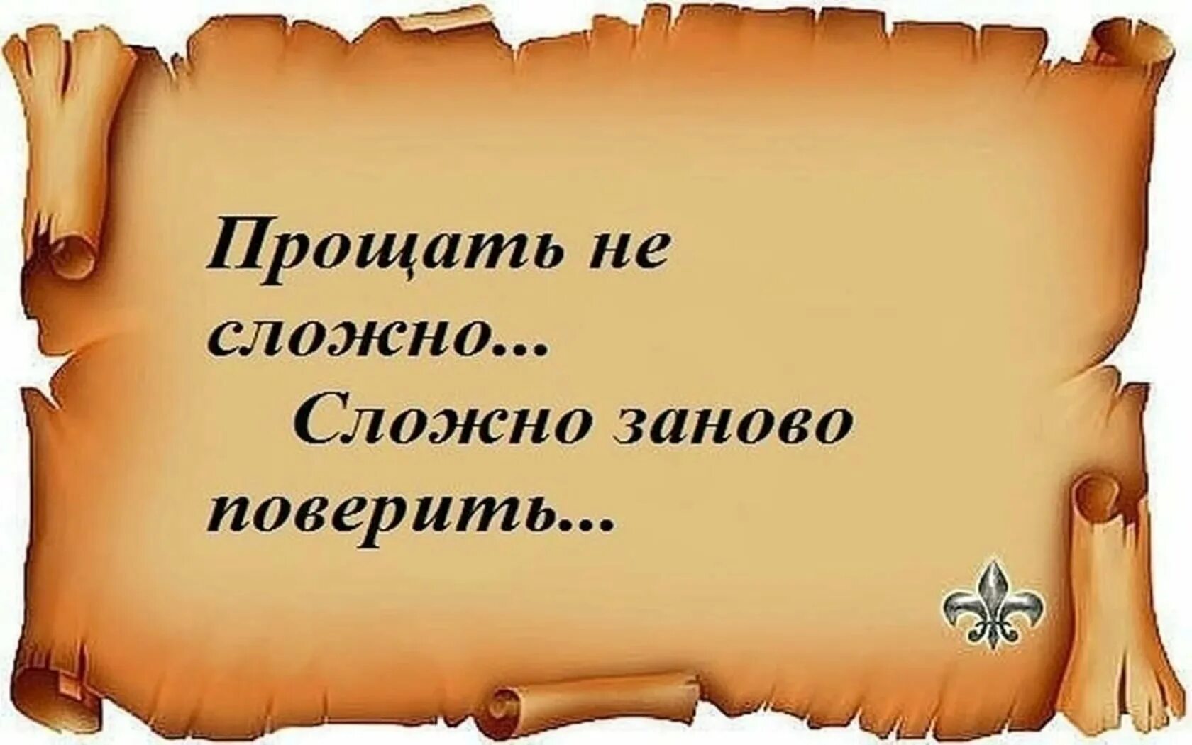 Жизнь ц