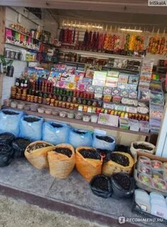 Станица благовещенская магазины