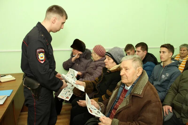 Отчет перед населением участкового. Отчет перед населением участкового уполномоченного полиции. Отчет перед населением УУП. Отчет перед населением участковых уполномоченных полиции. По населению участковый